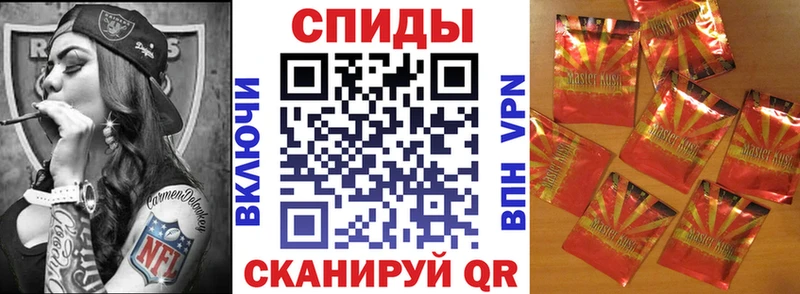 БУТИРАТ 99%  Ужур 