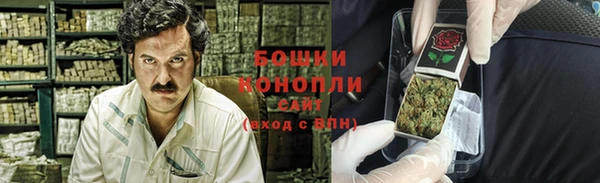 скорость Абинск