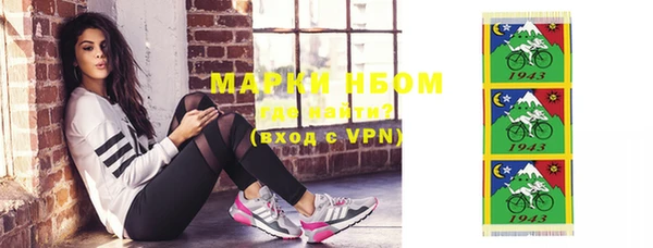 меф VHQ Михайлов