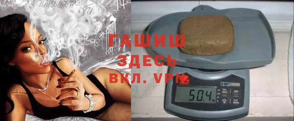 твердый Абдулино