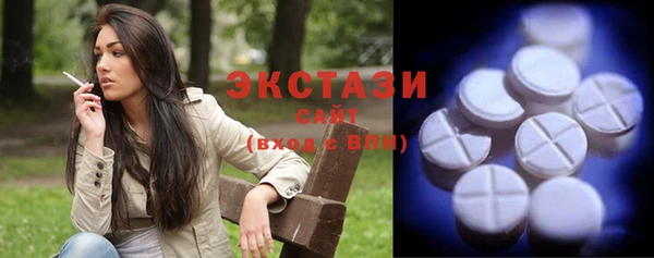 скорость Абинск