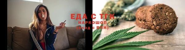 твердый Абдулино