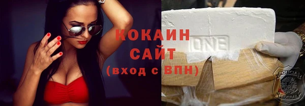 экстази Михайловка