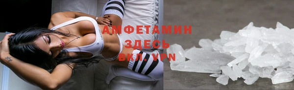твердый Абдулино