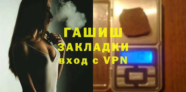 скорость Абинск