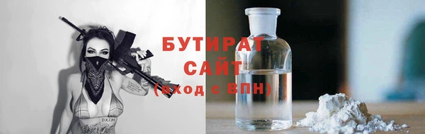 MDMA Premium VHQ Абаза