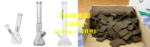 твердый Абдулино