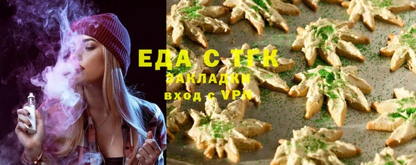 твердый Абдулино