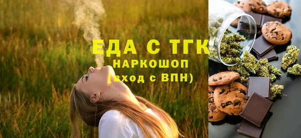 твердый Абдулино
