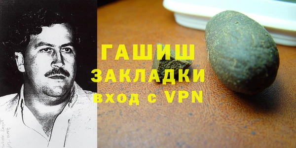 мдма Михайловск