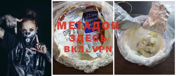 меф VHQ Михайлов