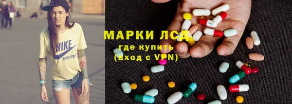 скорость Абинск