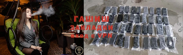 скорость Абинск
