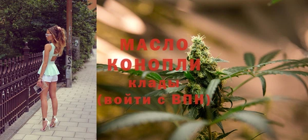 скорость Абинск