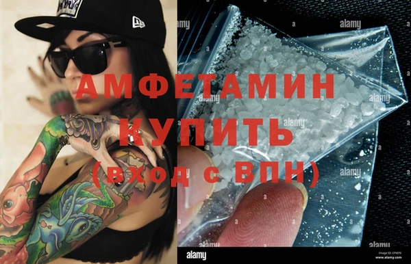 твердый Абдулино