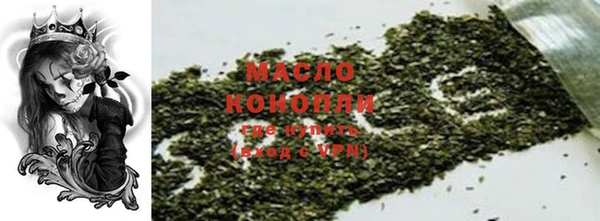 твердый Абдулино