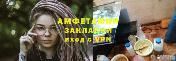 MDMA Premium VHQ Абаза