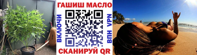 дарк нет Telegram  Ужур  Дистиллят ТГК Wax 