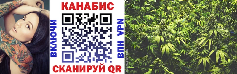 даркнет сайт blacksprut вход Конопля тримм Ужур